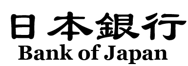 日本銀行